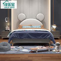 Solid wood childrens bed creative boys and girls light luxury modern leather soft bag bed Mickey cartoon bed 1 5 meters single bed