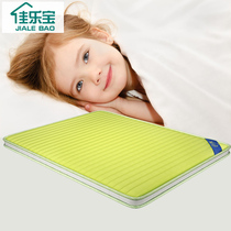 Jialebao 0 Add glue environmental protection coconut palm mattress 5cm thick ridge hard mattress