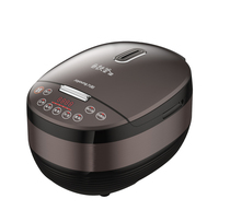 Joyoung Jiuyang F-40T23 electromagnetic IH rice cooker 4L reservation timed cooking iron kettle electric cooker home
