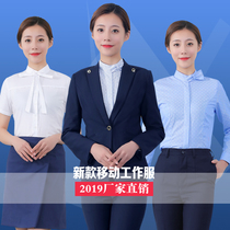 China Mobile Workwear Womens 2020 New Spring Summer Suit Long Sleeve Shirt Jacket Uniform Business Hall Staff Dress