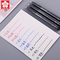 Japan Imports Cherry Blossom Brands Oily Needle Tubing Pen Drawing Pen Fine Art Painting Hand-drawn Design Comic Hook Pen