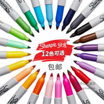 American Sharpie Sanfu color marker Black and red oily non-fading double-headed thin-headed marker