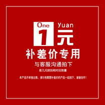 Make up the postage make up the difference specify the order negotiate the order etc