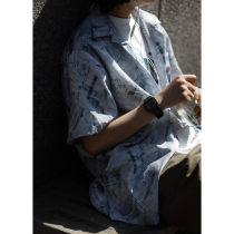 Nobodyknowns Summer Brief letters printed Cuba loot Hawaiian shirt loose male and female short sleeves