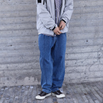 Nobodyknows vintage snowflake wash double pleated bamboo fabric loose cone mens and womens Joker jeans