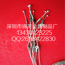 Supply die-cast zinc alloy head wire rope products zinc head metal products anti-stripping rope for sports equipment