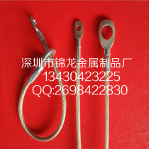 Supply equipment wire rope connection cable medical equipment cable fitness equipment steel rope accessories