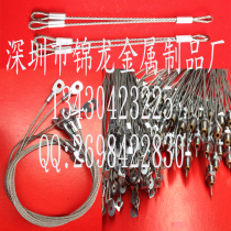 304 stainless steel chandelier rope stainless steel terminal wire safety rope chandelier wire rope and hardware accessories