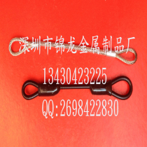 Factory supply steel wire rope pressed two-end rubber sleeve rubber wire rope double Terminal Cable