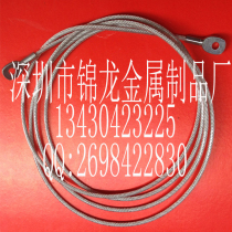 Supply fitness equipment wire rope connection steel cable medical equipment cable equipment tension rope accessories
