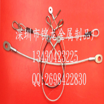 Supply wire rope safety slings pressure head steel rope SUS304 stainless steel wire lanyard with terminal