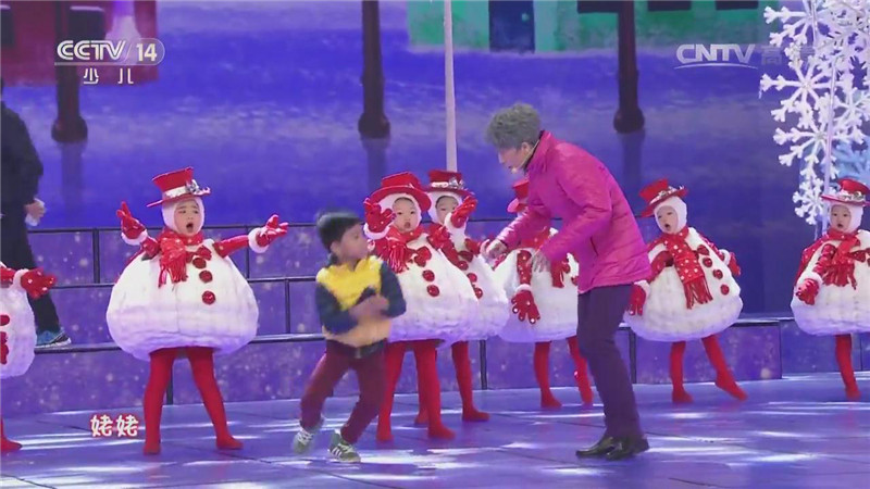 儿童雪人雪娃娃表演出服装这是谁的钱包情景舞台剧圣诞节雪人服装_7折