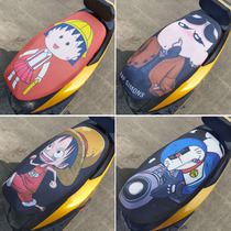 Electric car cushion sleeve pedal motorcycle cushion cover sun protection and ventilation Jadie Aimar universal Seasons sleeve