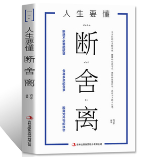 图片[35]-抢好价！天猫联名夏科32G移动U盘+良品铺子零食大礼包-全民淘
