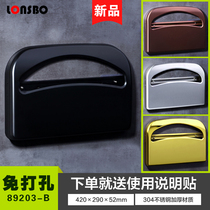 1 2 Stainless steel toilet seat cushion carton toilet disposable washer toilet toilet towel holder no punching