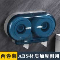 Toilet double-roll paper towel box wall-mounted double-paper rack cylinder commercial hotel large market paper toilet paper box free of punch