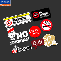 No smoking inside the truck Car stickers Do not smoke car stickers Reflective warning stickers Free decorative stickers