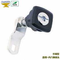 Blacksmith B - 01 series plastic zinc alloy waterproof and dust adjustable spacing pressure compressed tongue lock