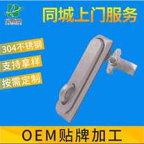 Manufacturers supply MS 818 - A 304 stainless steel padlock pressing door lock handling lock electric cabinet lock