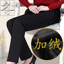 Autumn and winter elderly womens pants plus velvet thickened mother pants outside wearing cotton pants female old pants loose mother-in-law clothes