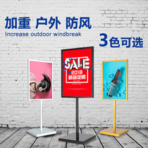 Customized advertising display stand vertical floor-standing KT board poster stand promotional display stand for promotion