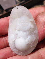 One Jade Buddha pendant Natural Nanyang Dushan jade ice permeable white Buddha pendant Jade F 18