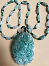 Duyu pendant Nanyang natural Dushan jade daytime blue flower rich pendant jade HJ 17