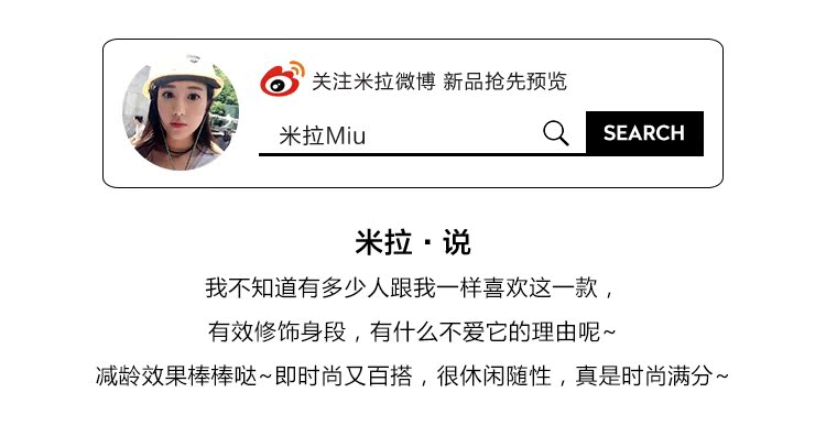 miu miu在哪買最便宜 MIU13 夏季韓版拼接拉鏈星星卷邊背帶牛仔短褲女學生百搭連體褲 miumiu哪最便宜