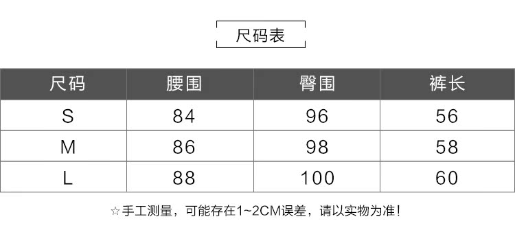 miu miu在哪買最便宜 MIU13 夏季韓版拼接拉鏈星星卷邊背帶牛仔短褲女學生百搭連體褲 miumiu哪最便宜