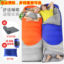 Portable dirty minus 20 degrees down sleeping bag adult outdoor camping indoor thickness warm duck - duvet 30 degrees