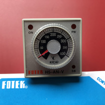 Taiwan Yangming FOTEK H5AN-V4 thermostat original spot fake one penalty ten