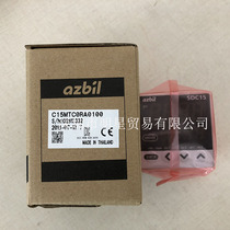 Japan AZBIL Shanwu C15MTC0RA0100 SDC15 thermostat original spot fake one penalty ten