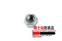 Fuxixi RSZ cool kitkat grid JOG ghost fire Liying 100 bowl male clutch shaft Puli disc drive crankshaft screw