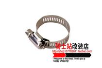 Motorcycle scooter Fuxi Fuxi modified water-cooled medium cylinder water pipe water tank Water pump Fixed elastic iron hoop iron ring