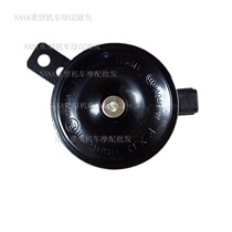 Motorcycle accessories Jinpeng BJ500GS-A TRK502 horn waterproof plug-in electric horn