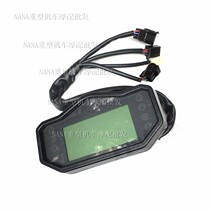 Applicable to Benali Schindler Instrument Schindler BJ150S BJ150-31 Instrument Assembly LCD Instrument Panel