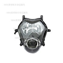 Suitable for installation travel version Cruise version Huanglong BJ600GS-A BJ600J-A headlight headlight assembly