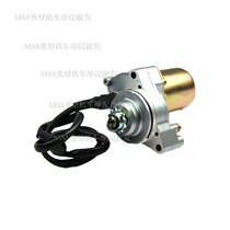 Suitable for original QJ100-4 110-6e 9 10B 10C Dayang DY100 starter motor starter motor