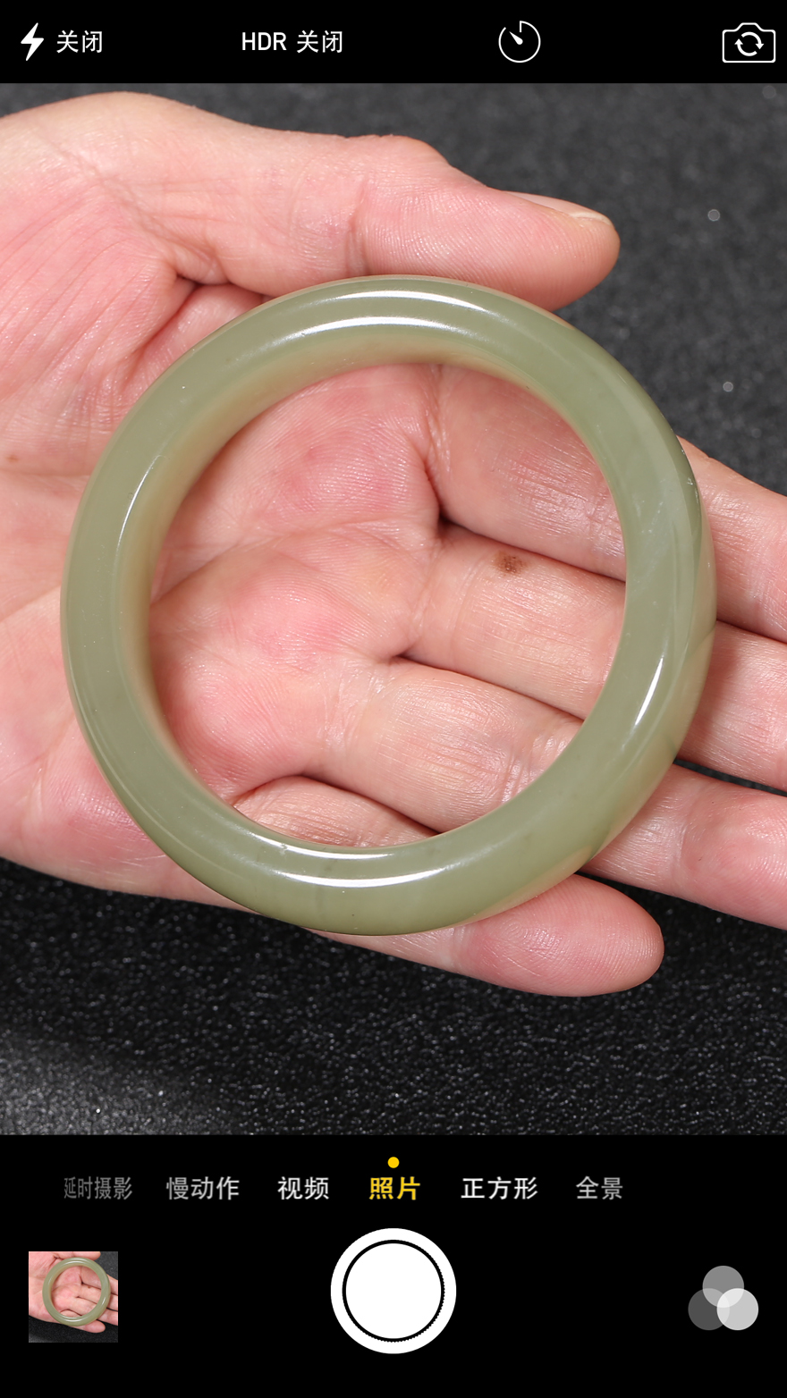 寓意【团圆】珍贵沙枣青和田玉手镯75.30克 内径约:57.2mm