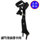 Quanshun 안전 벨트에 적합한 Special Shun 안전 벨트 더블 안전 벨트 단일 안전 벨트 액세서리 Quanshun 안전 벨트에 적합한 Special Shun 안전 벨트 더블 안전 벨트 단일 안전 벨트 액세서리
