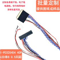 I-PEX20454-40P0 5 pitch single 8 Single 6 ground notebook LVDS screen line multiple length 20455