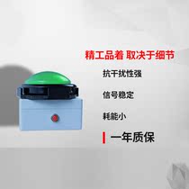 Ganxin outdoor press Press press to answer the time countdown timer training interval game game timer with bracket
