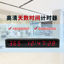 Ganxin 1 inch 9 electronic LED Display holiday summer vacation day minute countdown small timer