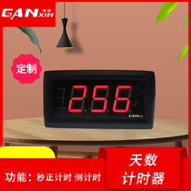 Ganxin 3 events holiday custom electronic counter reminder calendar is Countdown desktop timer