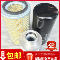 Shanghai steady 15KW20HP Screw Air Compressor maintenance parts oil and gas separator air filter element oil filter