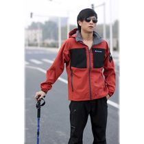 TAKAKA autumn outdoor soft shell jacket mens cardigan breathable waterproof windproof jacket hiking warm thick fattening loose