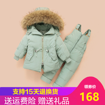 Baby down jacket boy suit children girls trendy childrens clothing 1-3 years old young girls foreign style winter clothing two-piece set anti-season