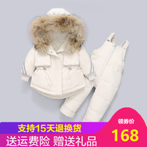 New baby down suit 1-3 female baby winter clothes male baby down jacket children thickened winter coat Bara