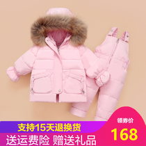 Baby down jacket girls suit children boys and girls baby two-piece set 1-3 years old childrens foreign style coat off-season