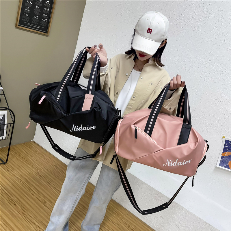 Short trip bag female swimming bag Business travel large capacity travel bag luggage bag Dry and wet separation fitness bag